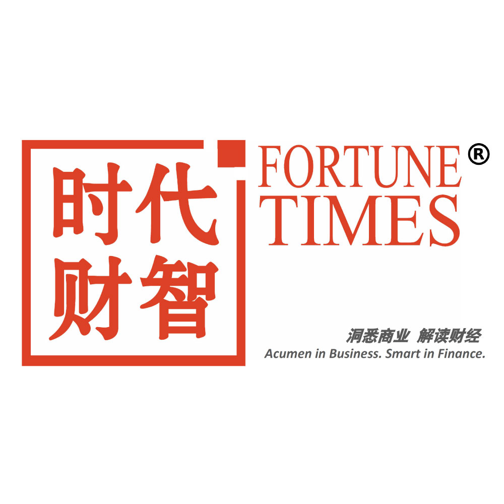 Fortune Times Logo